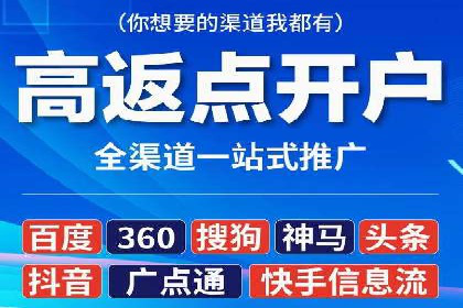 百度推广优化实战案例，助企业提升竞争力